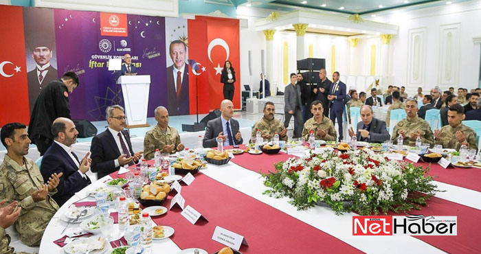 İçişleri Bakanı Süleyman Soylu,  Güvenlik korucularıyla iftarda buluştu
